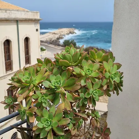 Salve Vista Mare * Syracuse